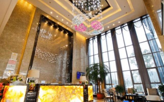 Lu'an City Landscape Garden Hotel