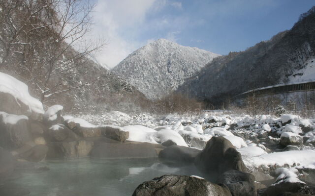 Shinzanso