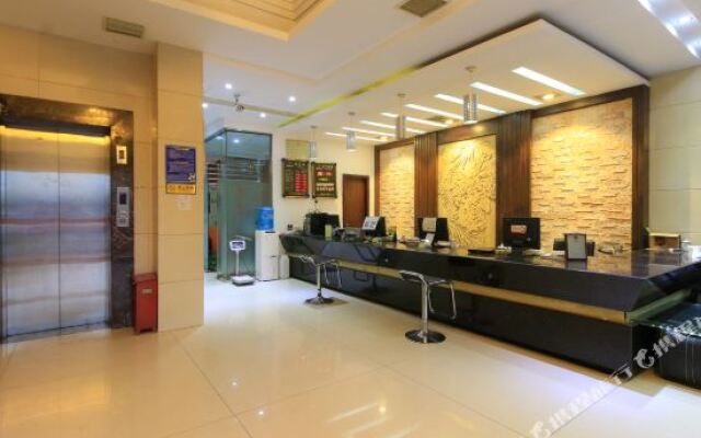 Xin De Lai Business Hotel