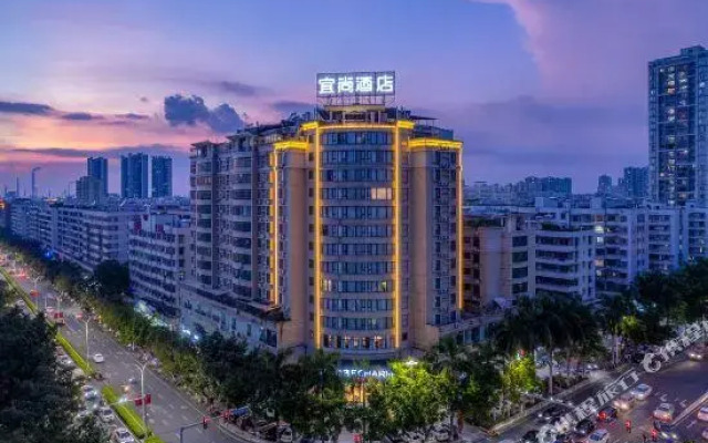 Guangyi Hotel