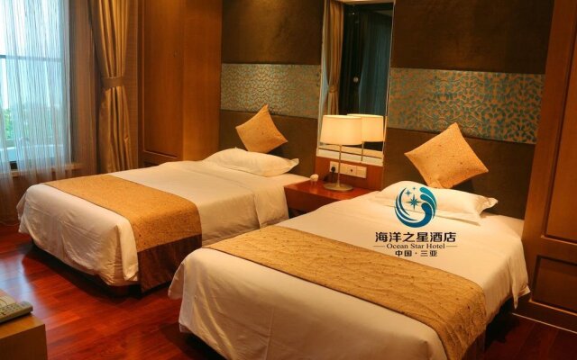 Lingshui Ocean Star Hotel