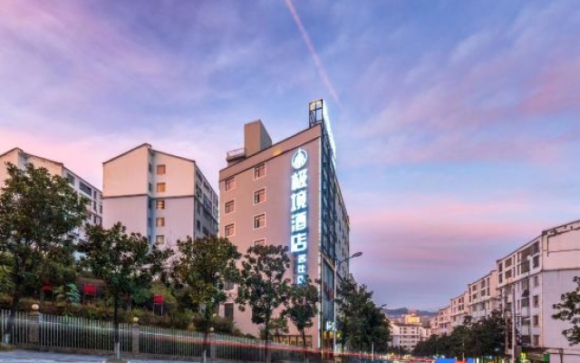 Jingjing Light Luxury Hotel (Mingshi Branch) – Outside – Zhaotong