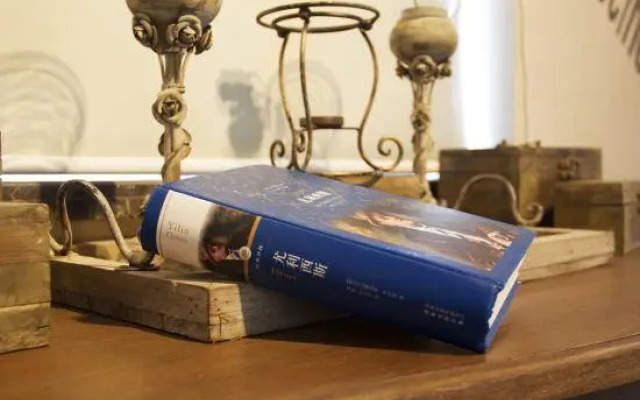 James Joyce Coffetel Qinhuangdao People Park Plaza