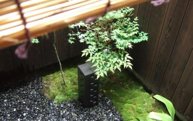 Kyoto Guesthouse Roujiya