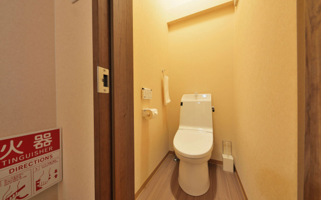 Kyoto - House / Vacation STAY 43547