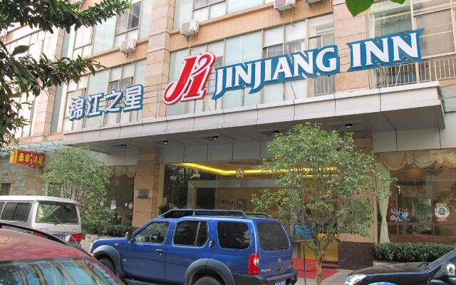 Jinjiang Inn Qingyuan Shifu