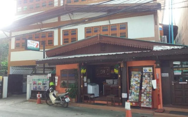 The Corner Inn 2