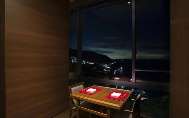 Atami SEKAIE