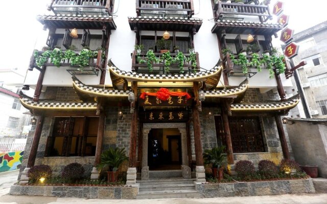 Xiajia Hostel