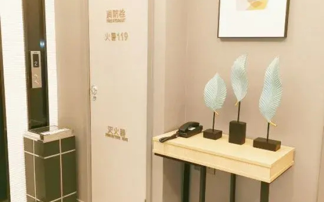 Homeinn Selected Hotel (Lvliang Binhe South Donglu)