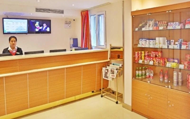 GreenTree Alliance Beijing Mingguang Bridge Hotel