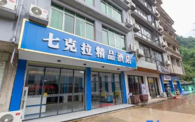 Lingchuan Qikla Boutique Hotel