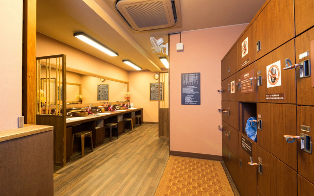 Dormy Inn Kurashiki Natural Hot Spring