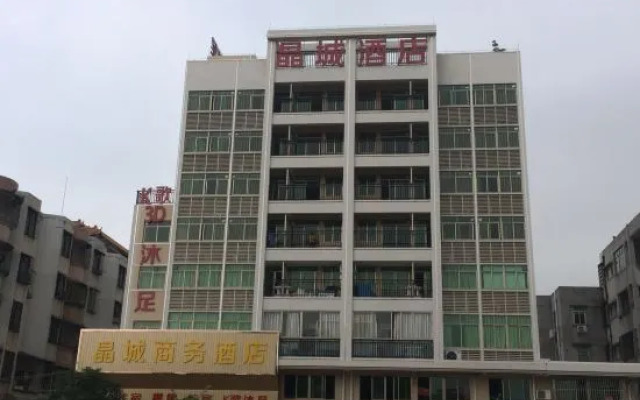 Jingcheng Business Hotel (Foshan Wenchang Tower)