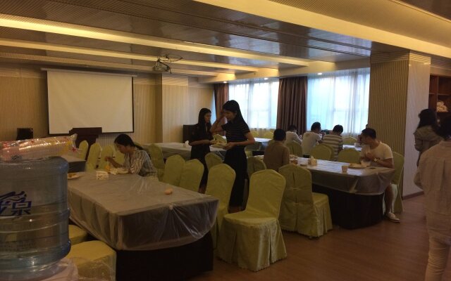 HuaFang Hotel FoShan