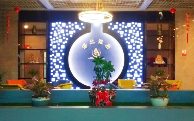 Elan Inn Wenling Shenlan Yaju