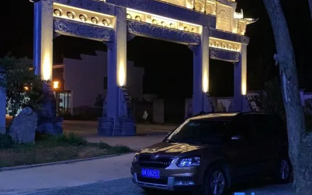 Xingji Inn, Ji County