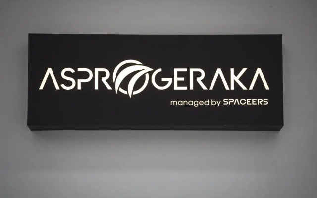 The Asprogeraka