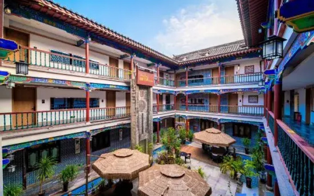 I Do Holiday Inns (Chongqing Changshou Old Town)