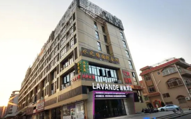 Lavande Hotel Foshan Shunde Shunlian Square