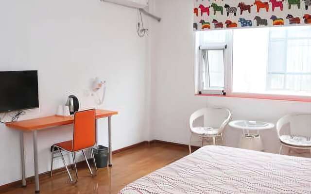 Pod Inn Shandong Qufu Sankong