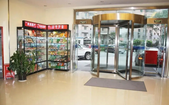 Hanting Express