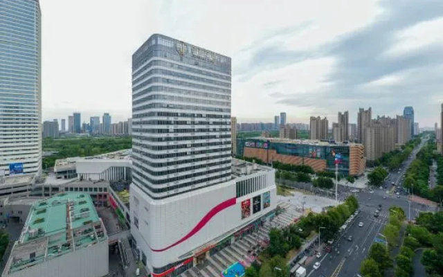 Vienna International Hotel (Hefei Binhu Provincial Government, Tangxihe Park Metro Station) – Outside – Hefei
