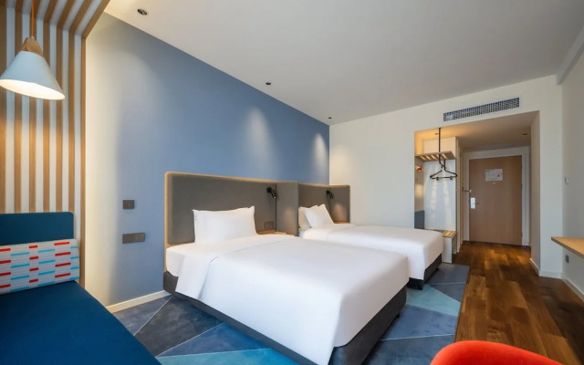 Holiday Inn Express Jurong Xianlin