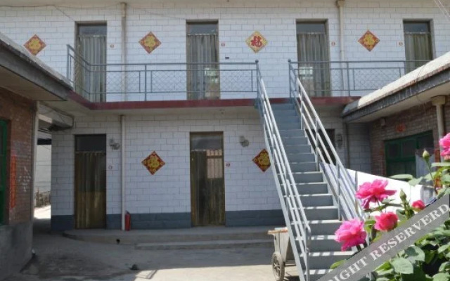 Xinyu Guest House