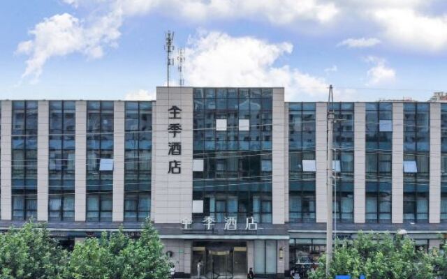 Ji Hotel Shanghai Daning Lingshi Park