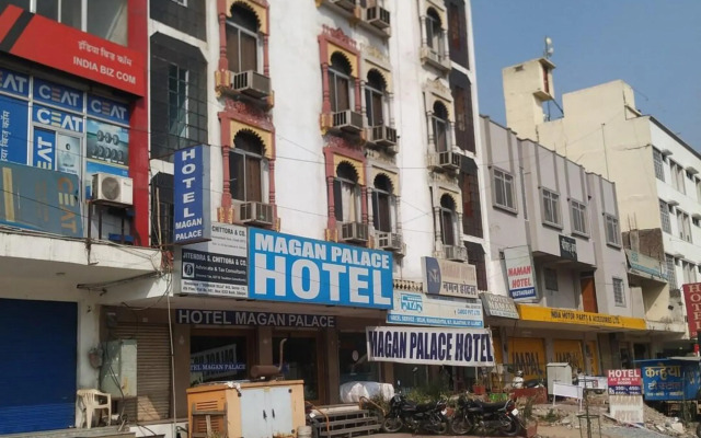Magan Palace Hotel
