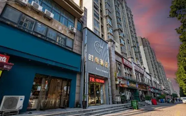 Jiutian Fashion Hotel (Zhonghui Cruise Road Branch)