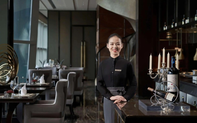 Kempinski Hotel Fuzhou