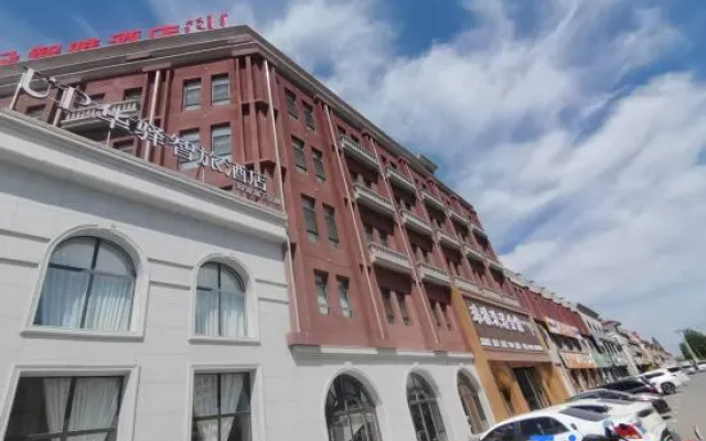 Home Inn UP Huayi Smart Travel Hotel (Tongliao Jarud Banner Paotaishan Park) – Exterior – Tongliao