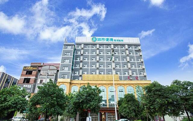 City Comfort Inn Nanning Heng County Hengzhou Avenue