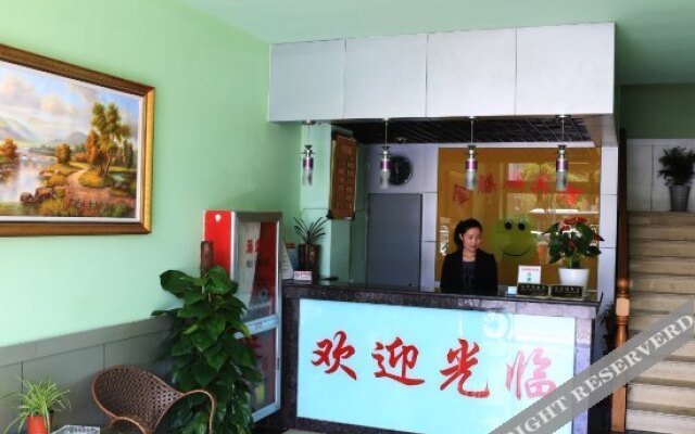 Jinqilin Hostel (Shanghai Waigaoqiao)