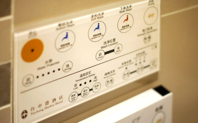 Taichung Harbor Hotel