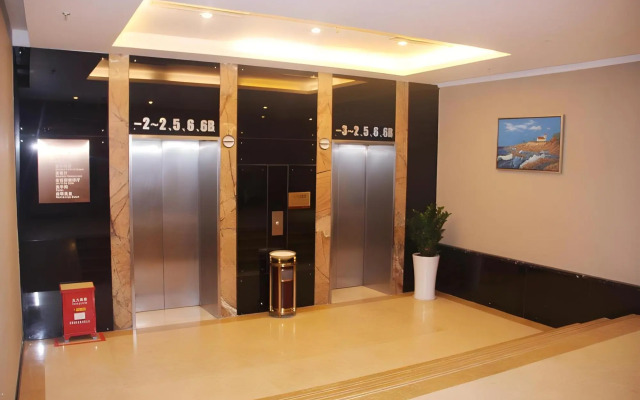 Golden Central Hotel Shenzhen