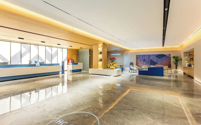 Holiday Inn Express Nanjing Xi'anmen by IHG