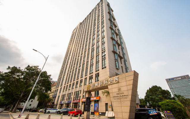 Poltton International Service Apartment Pazhou International Exhibition Center