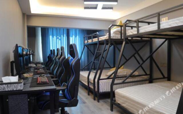 Xinyue Gamer E-sports Hotel (Anqing Normal University)