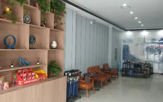 Yucheng Lido Hotel