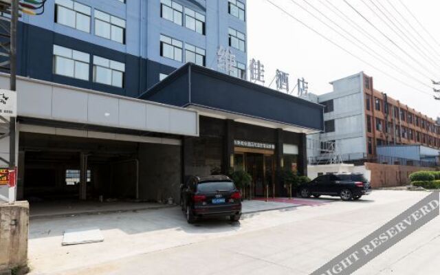 Country Inn & Suites by Radisson, Dongguan Houjie Wanda Plaza