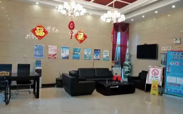 Donghang Haitai Business Boutique Hotel