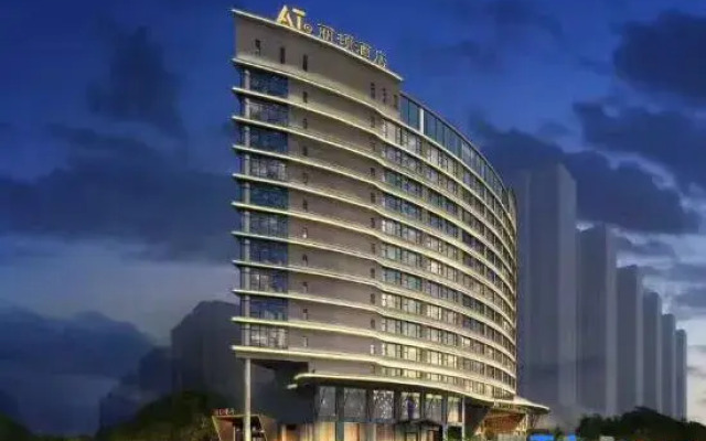 Lidun Hotel