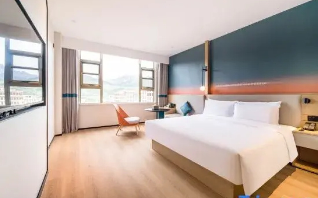 Ni Hao Hotel (Ganzi Gesar Wangcheng)