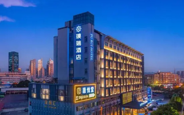 PuruiHotel Yongkang