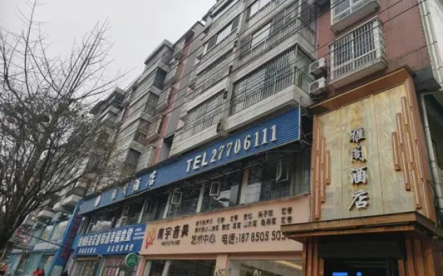 Yage Hotel (Nanbai Store, Bozhou District, Zunyi) – Exterior – Zunyi