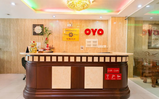 Di Tan Hotel by OYO Rooms