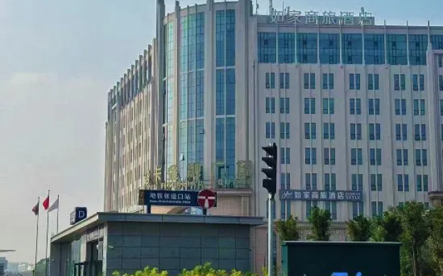 Homeinn Selected Hotel (Tianjin Meijiang Convention Center Zhangdaokou Subway Station) – Exterior – Tianjin